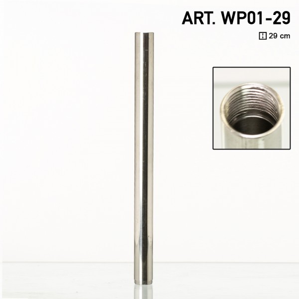 Water pipe for Shisha- H: 29cm